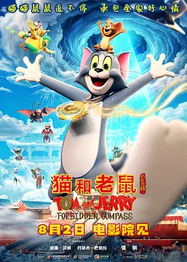 91免费永久国产在线观看